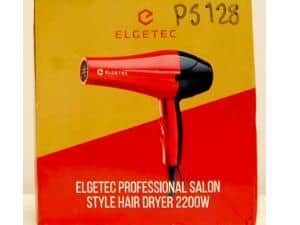 Elgetec Professional Salon Style Hairdryer