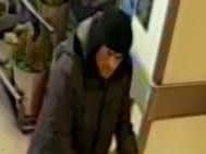 Have you seen this man?
